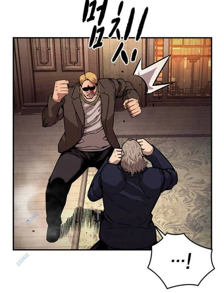 King Game Chapter 63 - 62