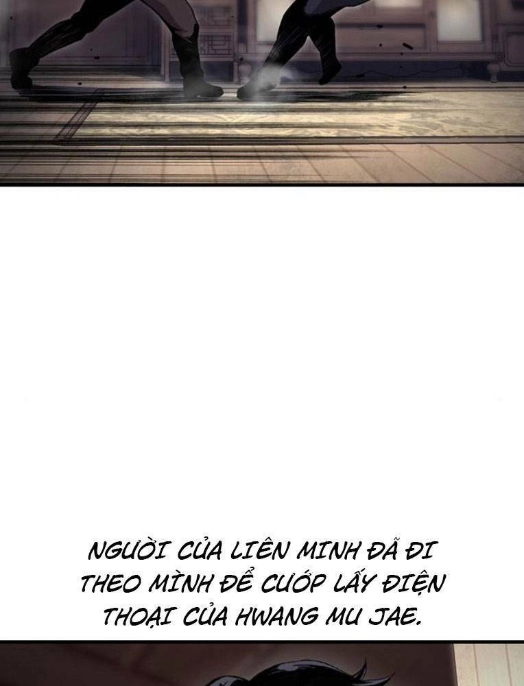 King Game Chapter 63 - 75