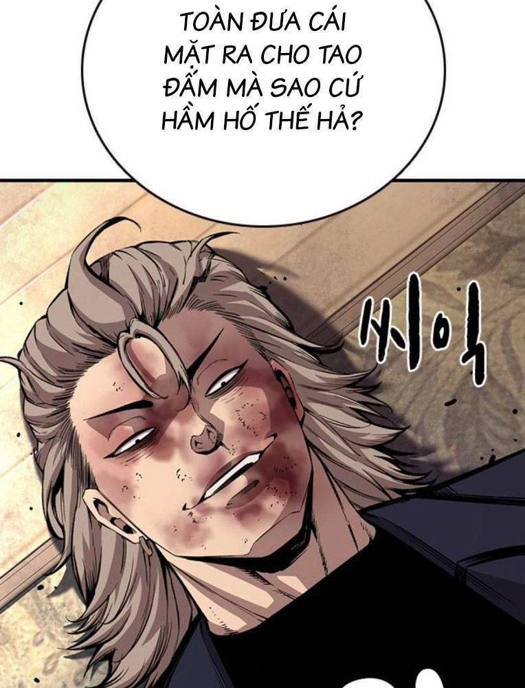 King Game Chapter 63 - 99