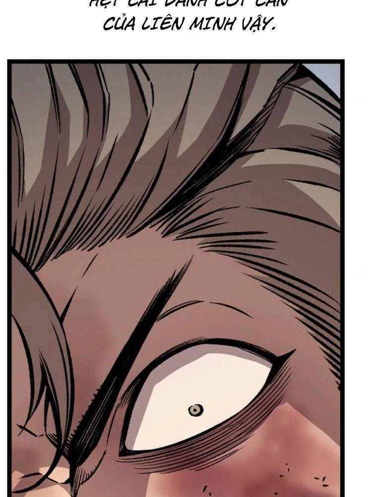 King Game Chapter 63 - 101