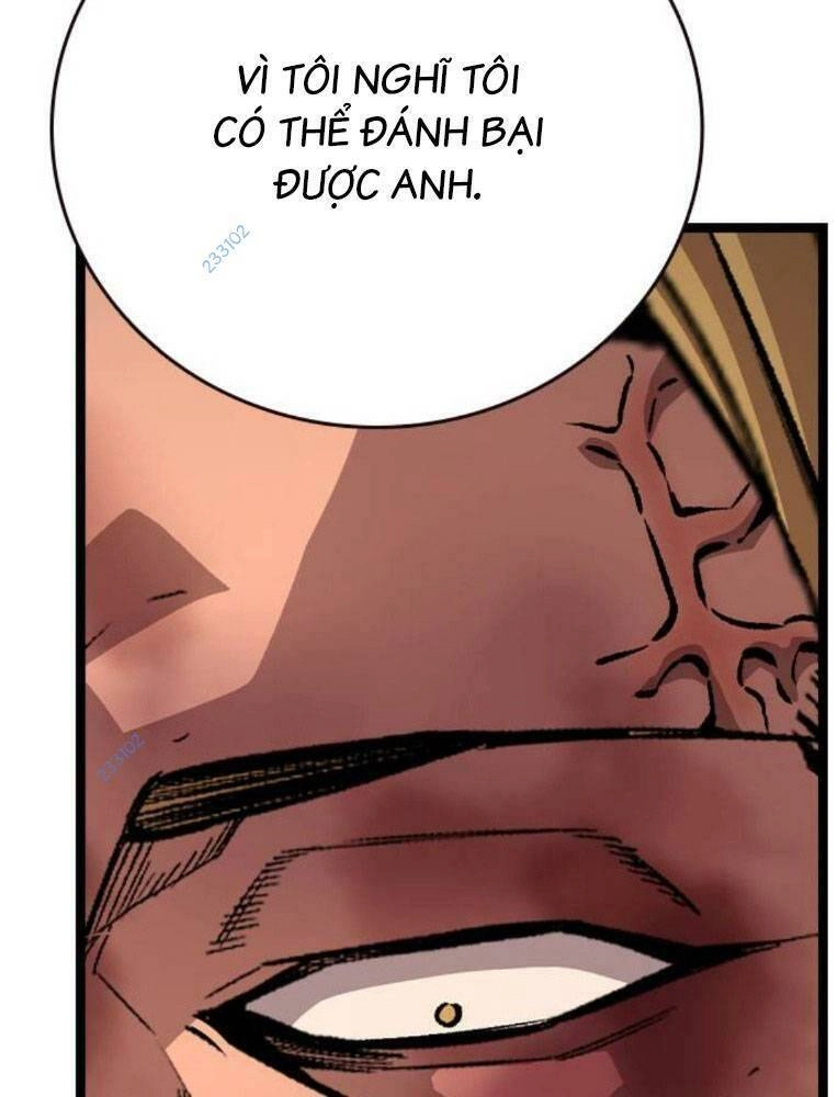 King Game Chapter 63 - 104