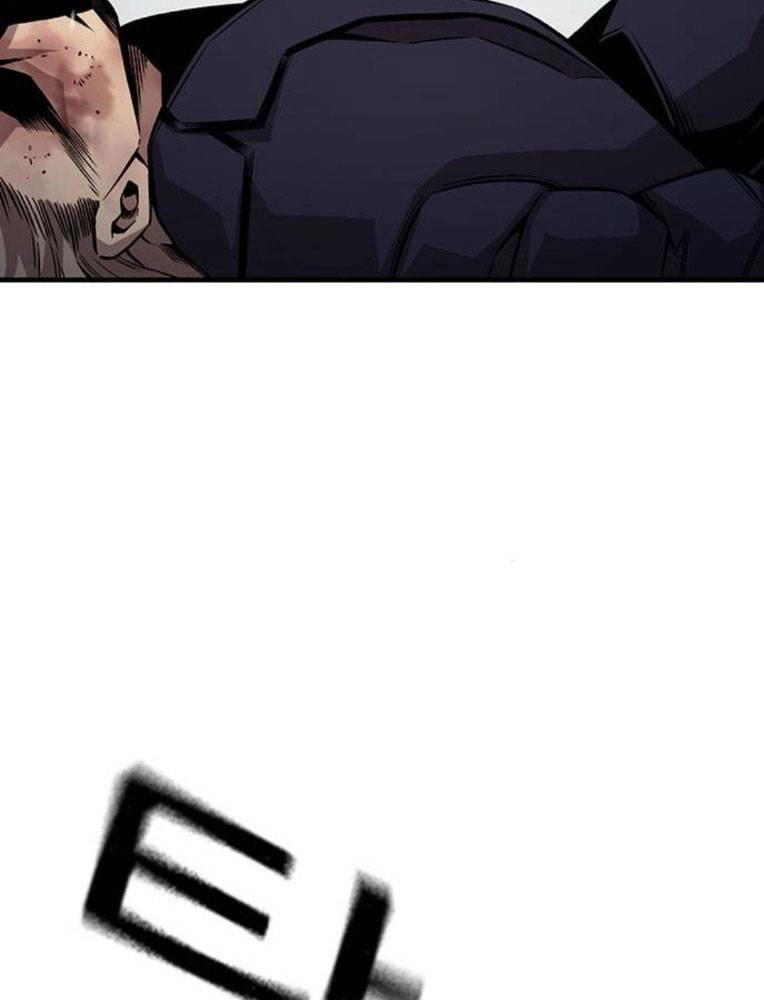 King Game Chapter 63 - 108