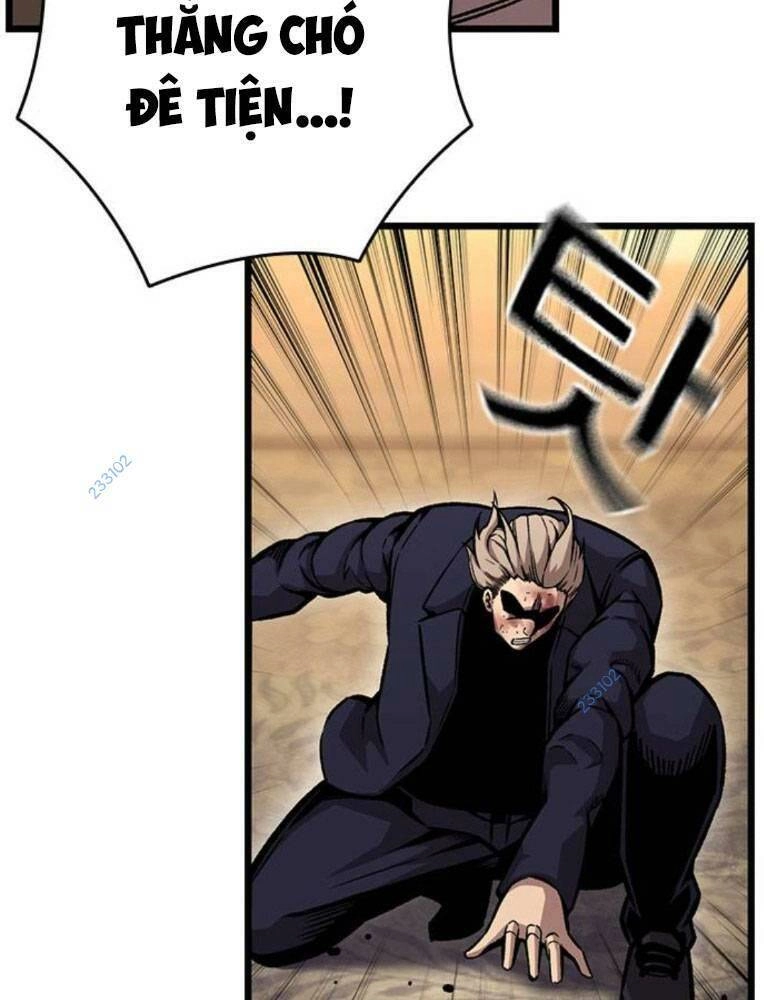 King Game Chapter 63 - 118