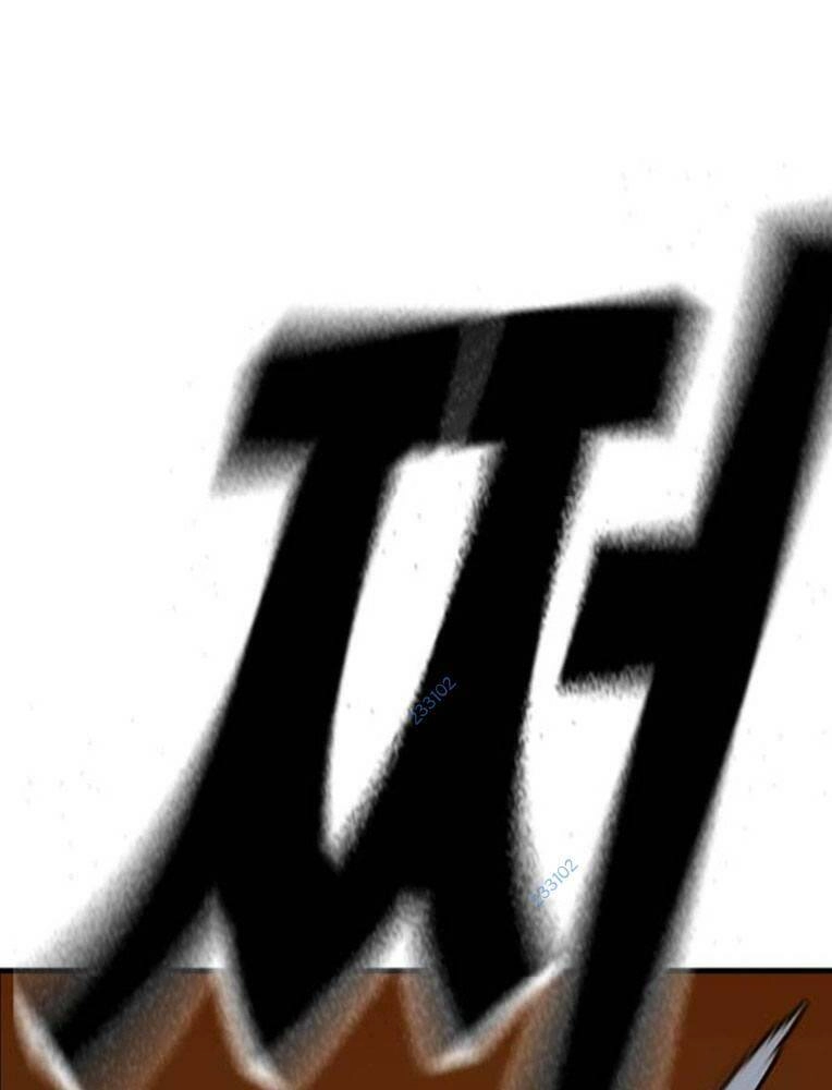 King Game Chapter 63 - 120