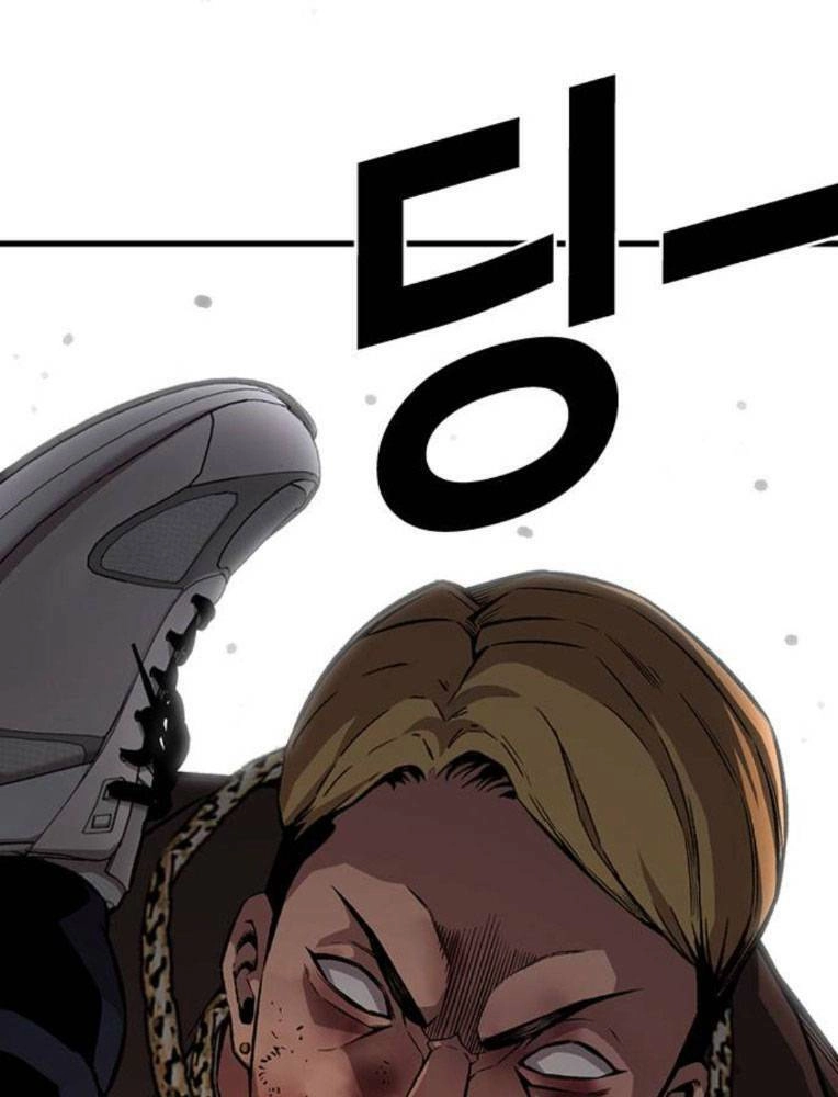 King Game Chapter 63 - 125