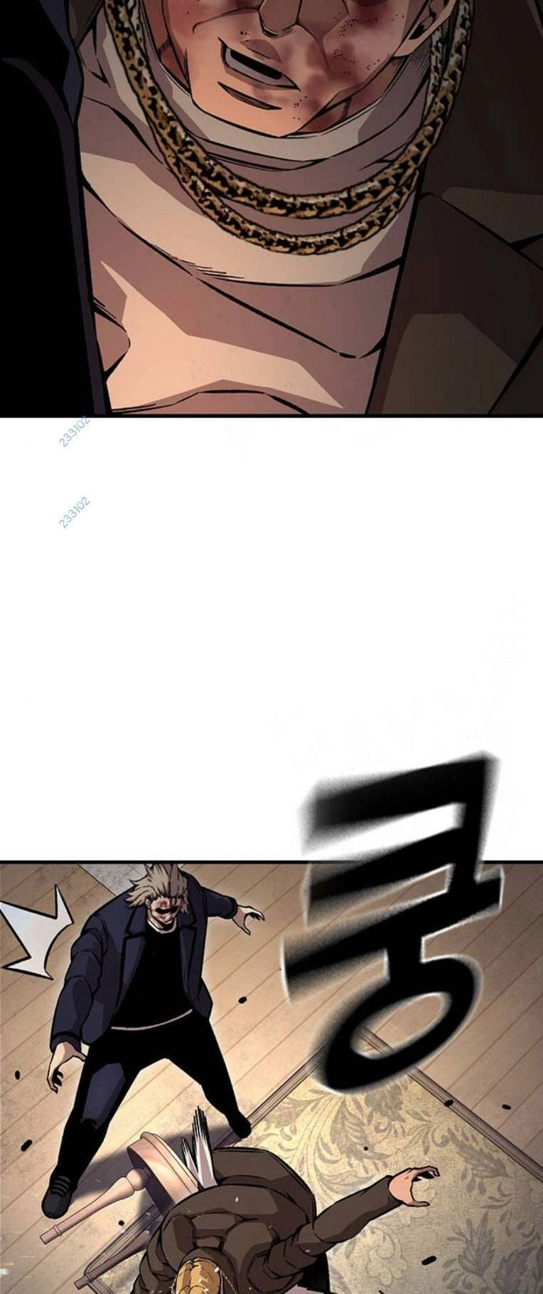 King Game Chapter 63 - 126