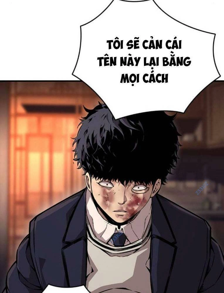 King Game Chapter 63 - 129