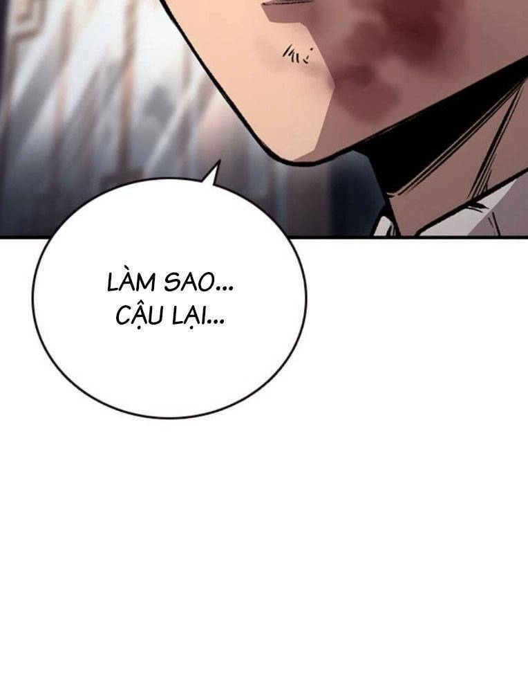 King Game Chapter 63 - 137