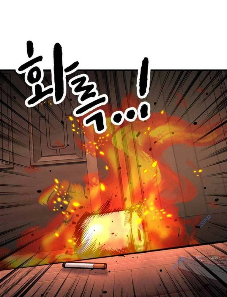 King Game Chapter 63 - 138