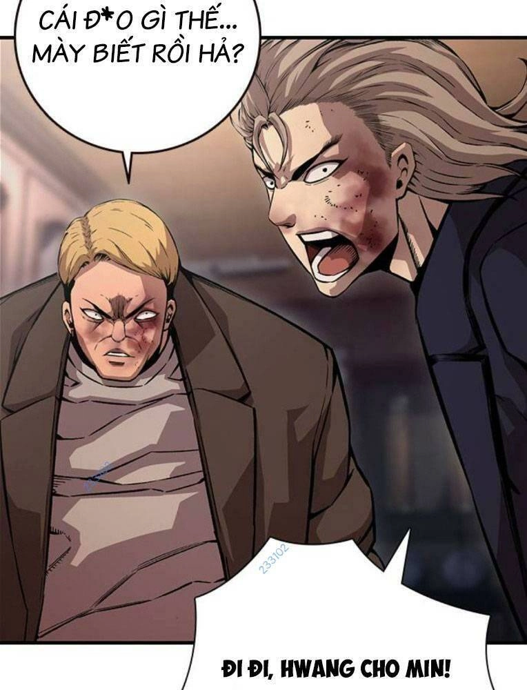 King Game Chapter 63 - 140