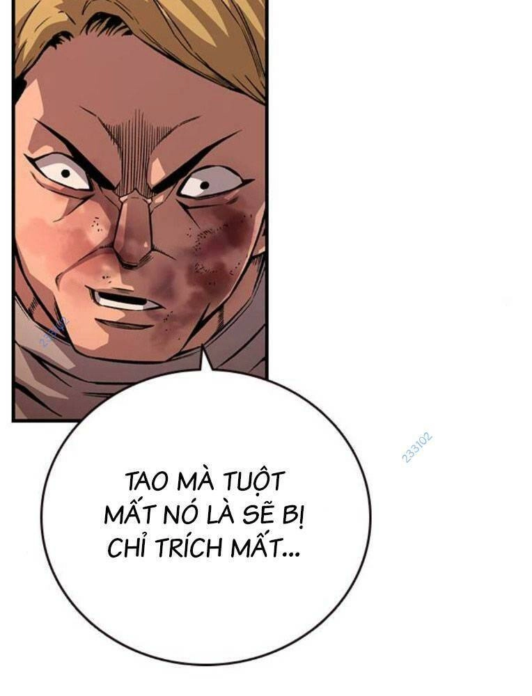 King Game Chapter 63 - 142