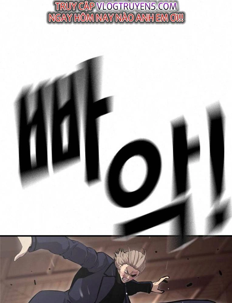 King Game Chapter 63 - 145