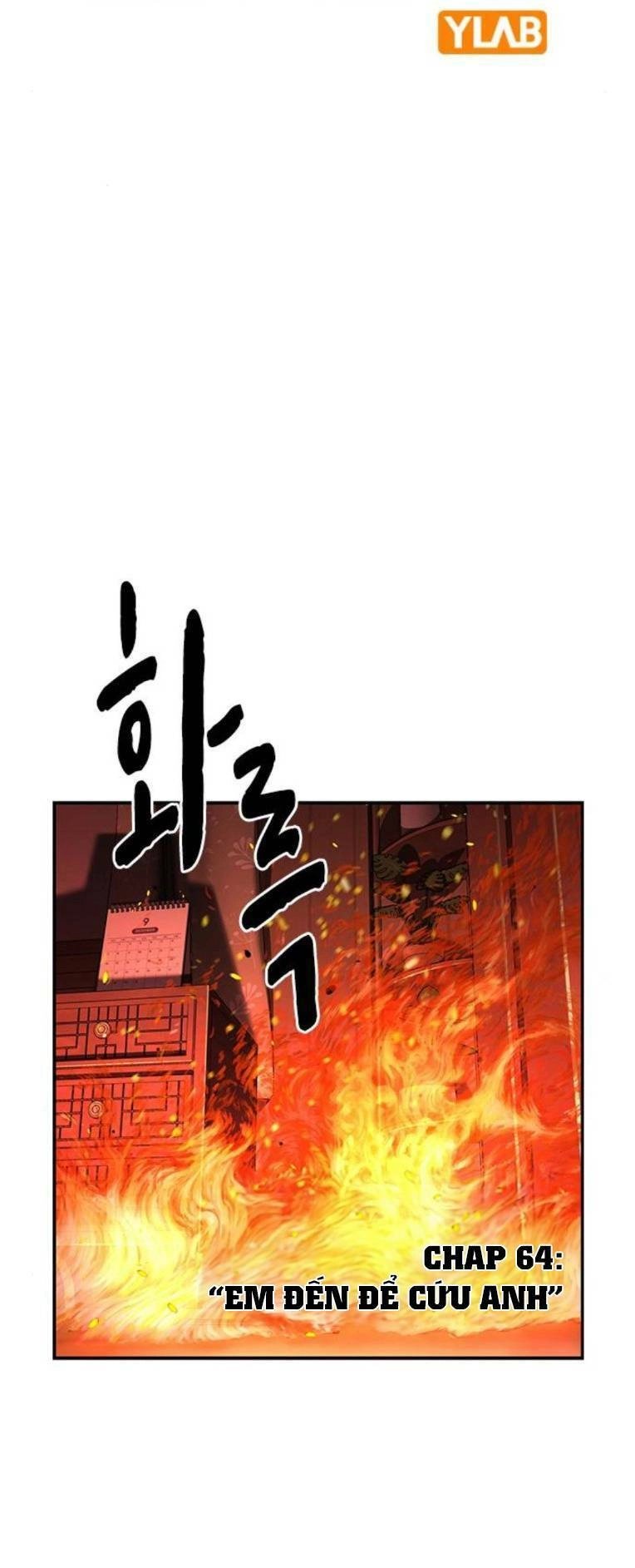 King Game Chapter 64 - 3