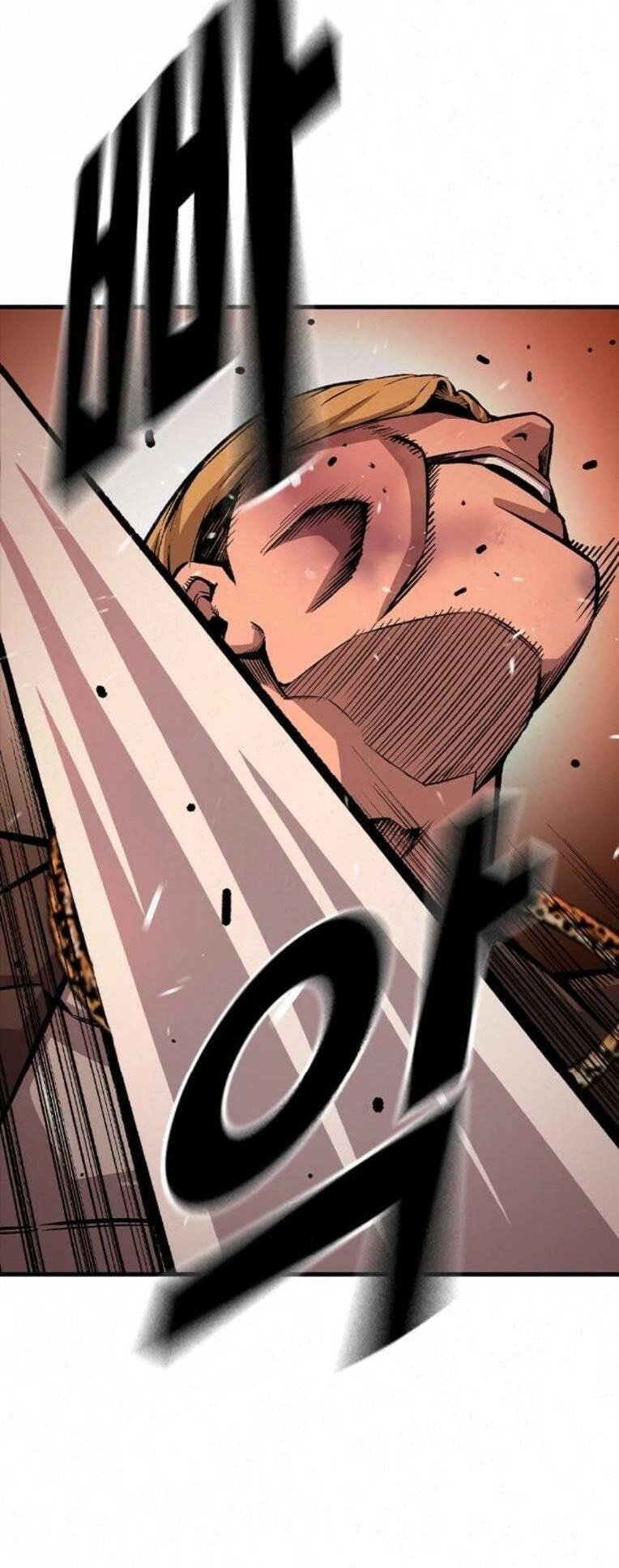 King Game Chapter 64 - 8