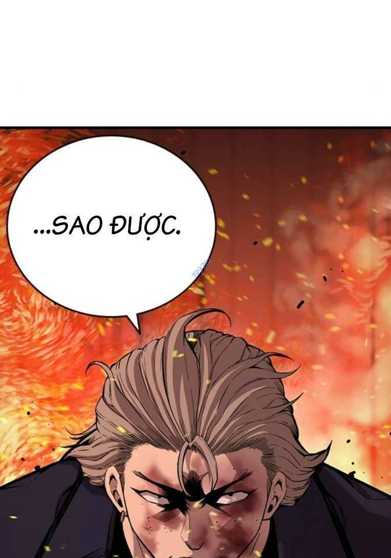 King Game Chapter 64 - 27