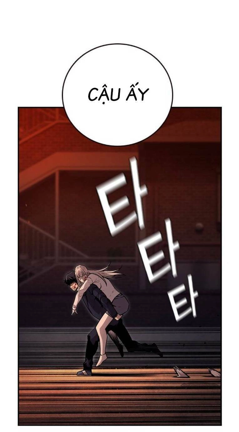 King Game Chapter 64 - 29