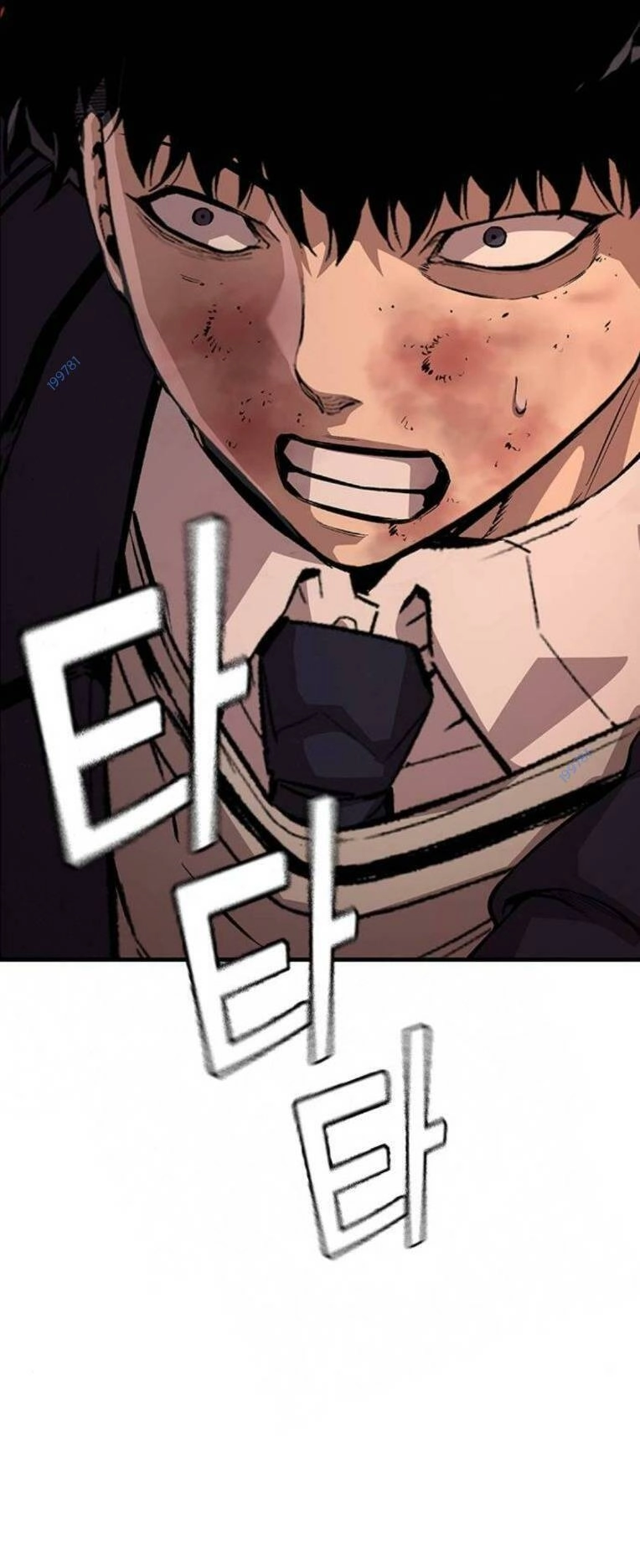 King Game Chapter 64 - 31