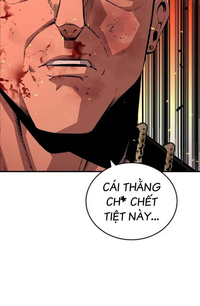 King Game Chapter 64 - 34