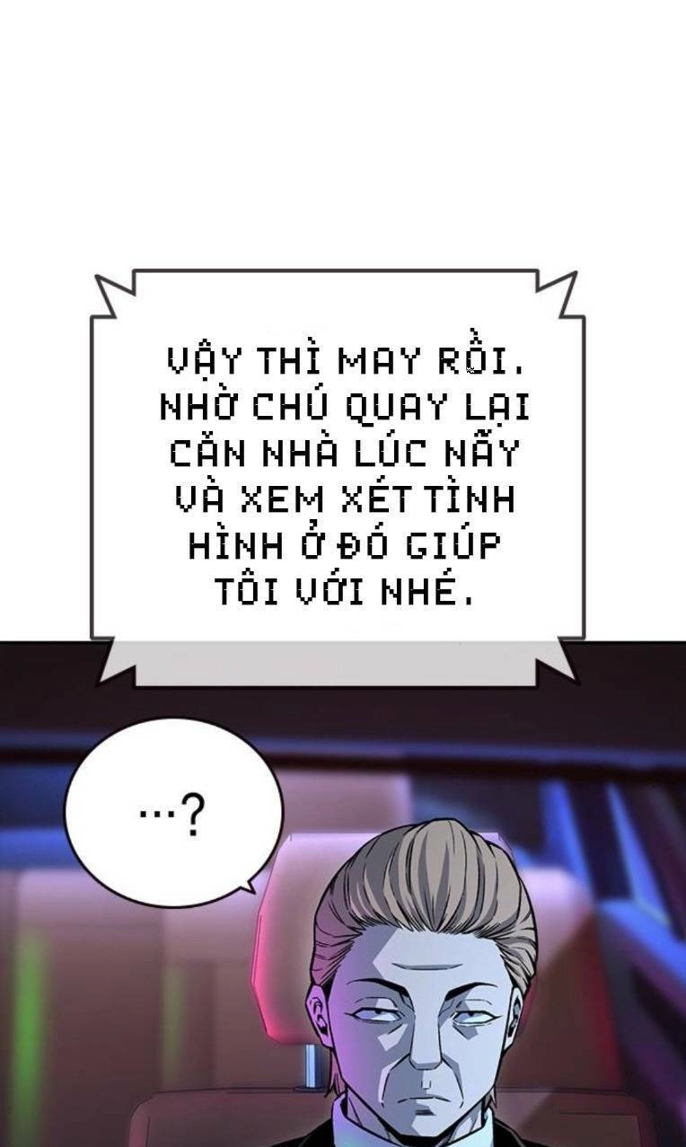 King Game Chapter 64 - 43