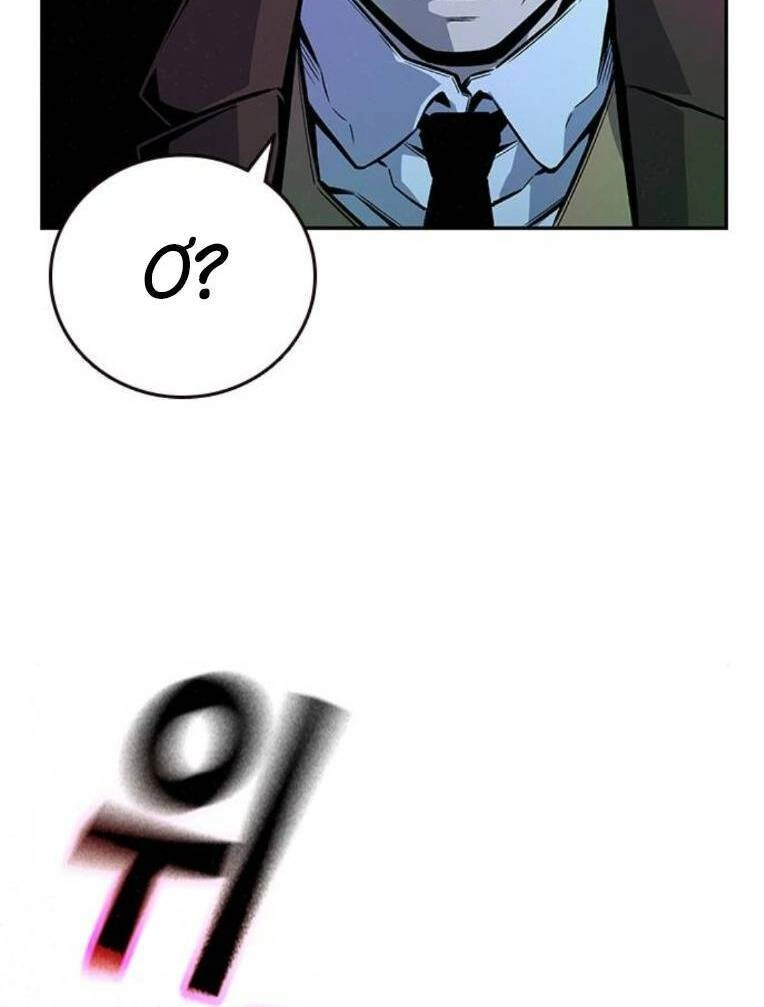 King Game Chapter 64 - 47