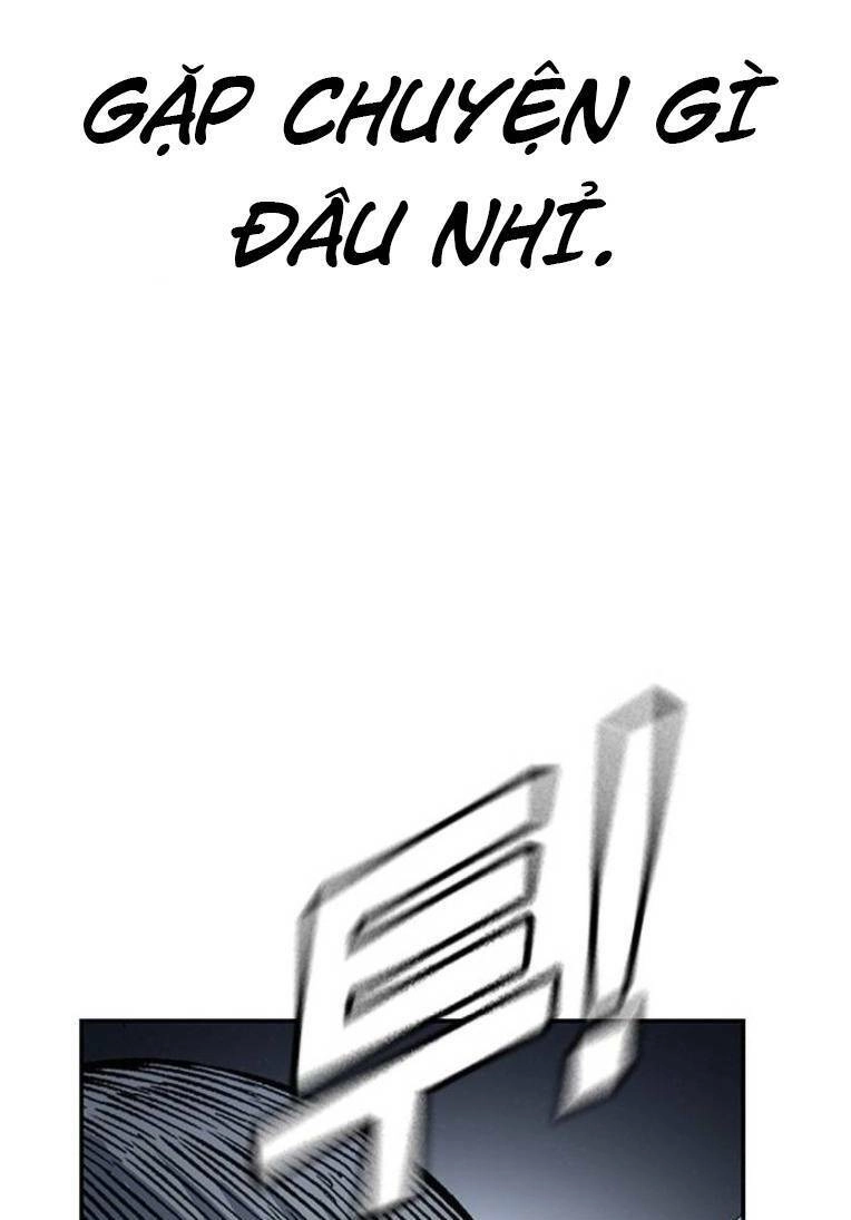 King Game Chapter 64 - 58