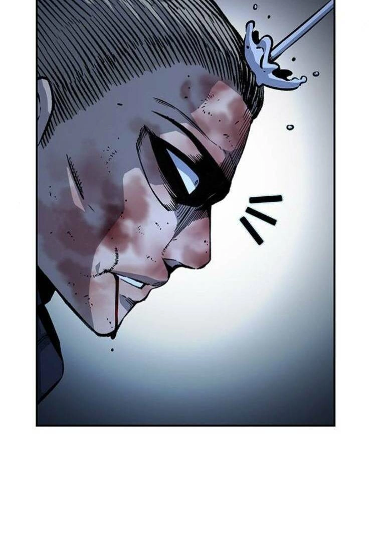 King Game Chapter 64 - 59