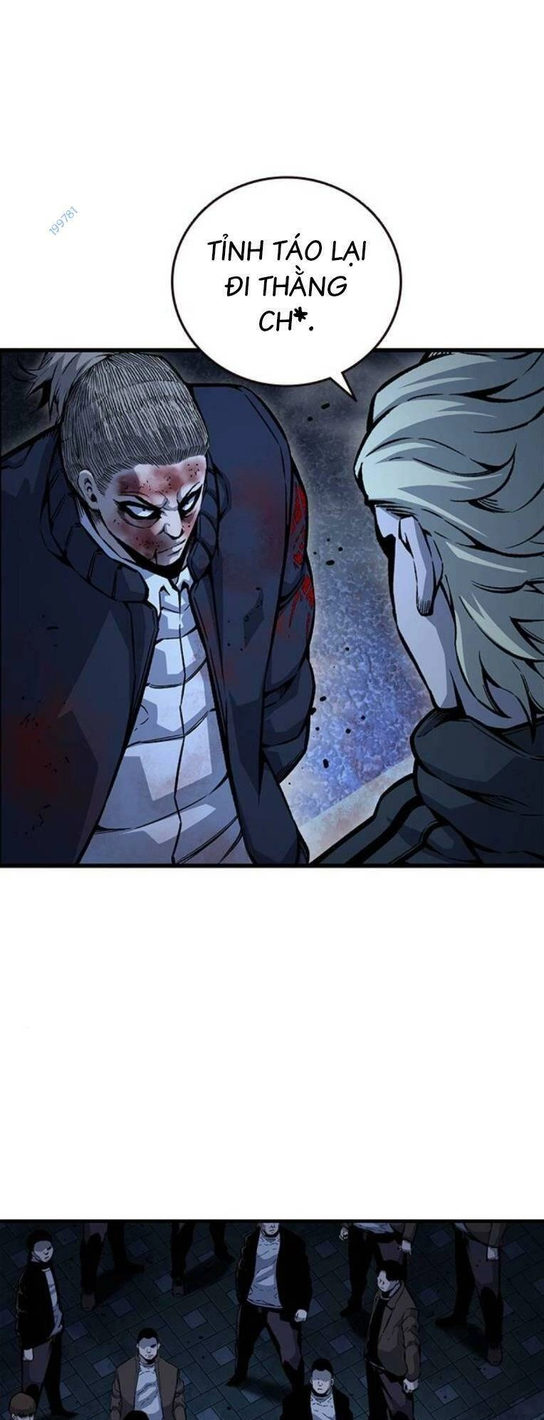 King Game Chapter 64 - 60