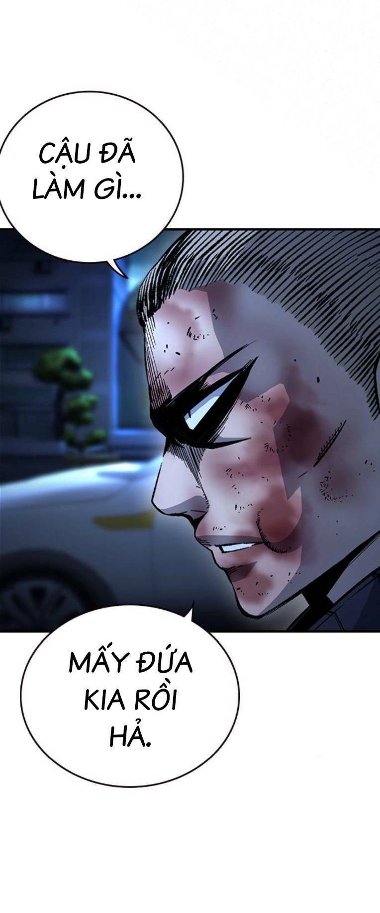 King Game Chapter 64 - 62