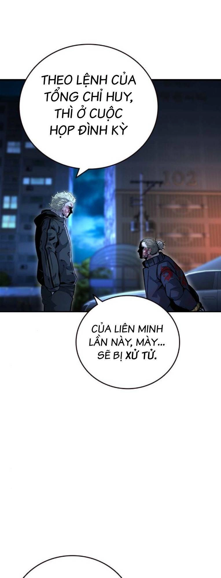 King Game Chapter 64 - 69