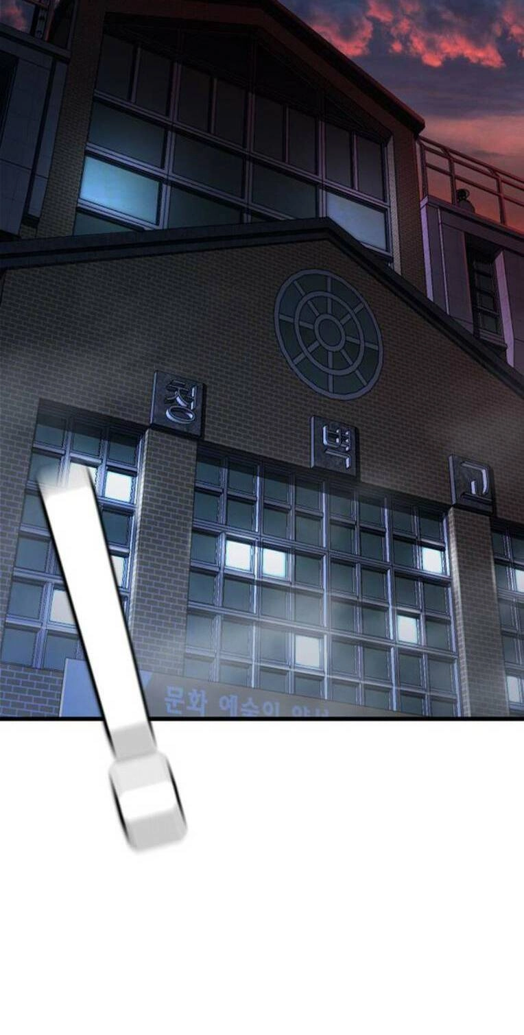 King Game Chapter 64 - 75