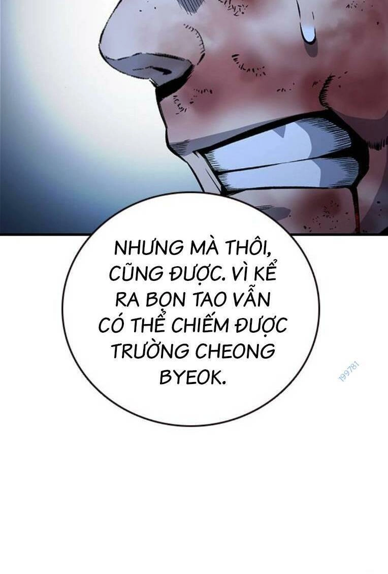 King Game Chapter 64 - 77