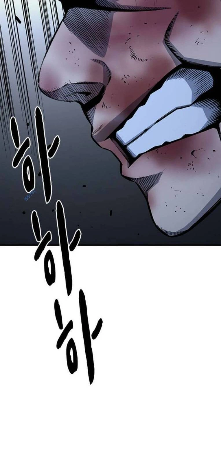 King Game Chapter 64 - 81