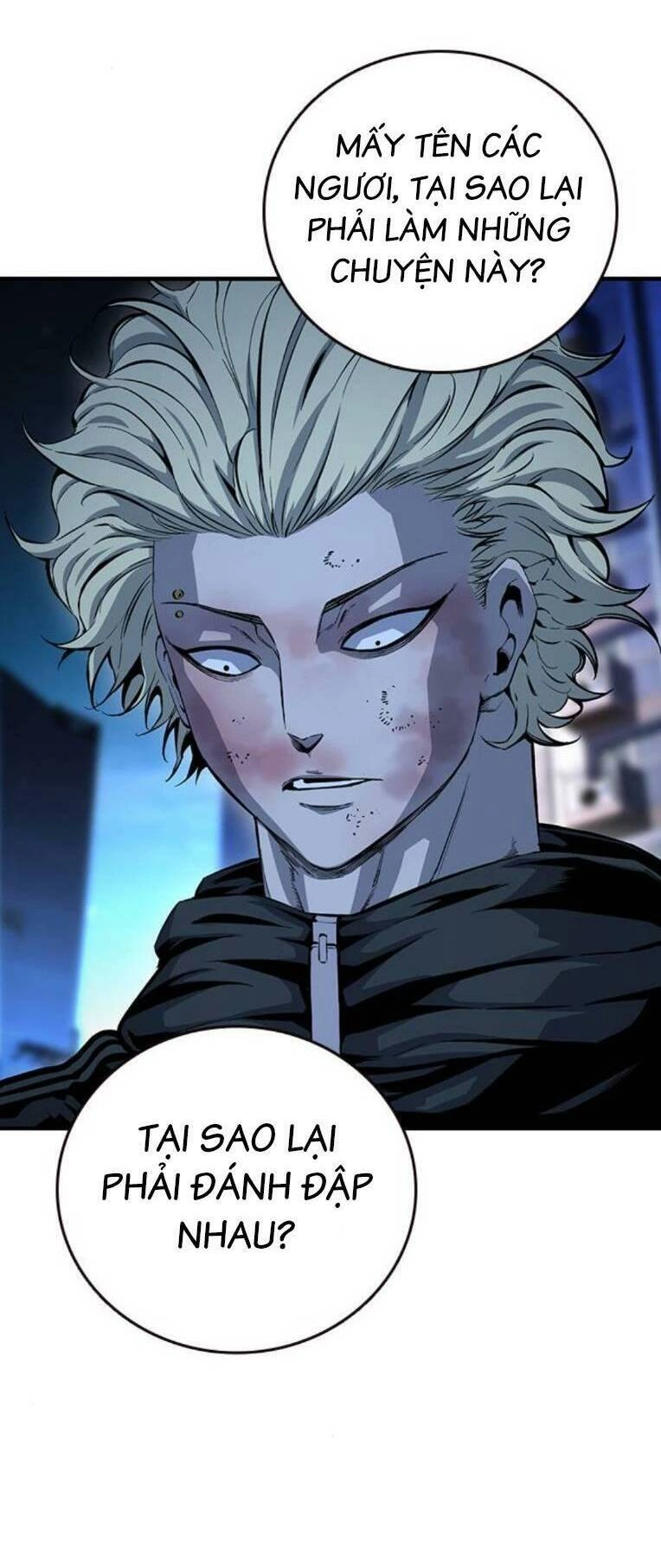 King Game Chapter 64 - 85