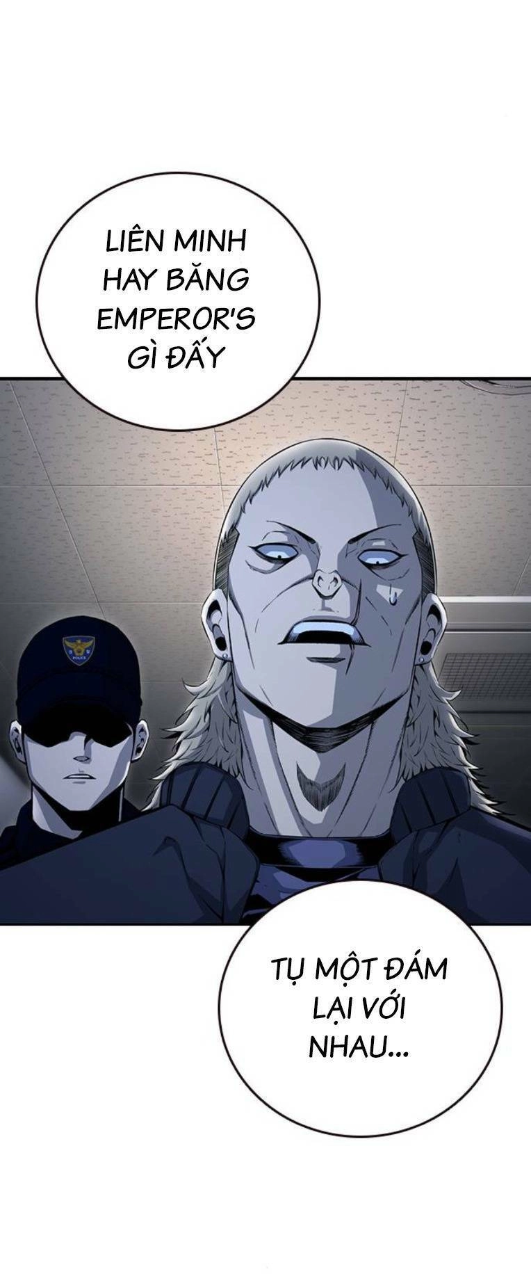 King Game Chapter 64 - 86