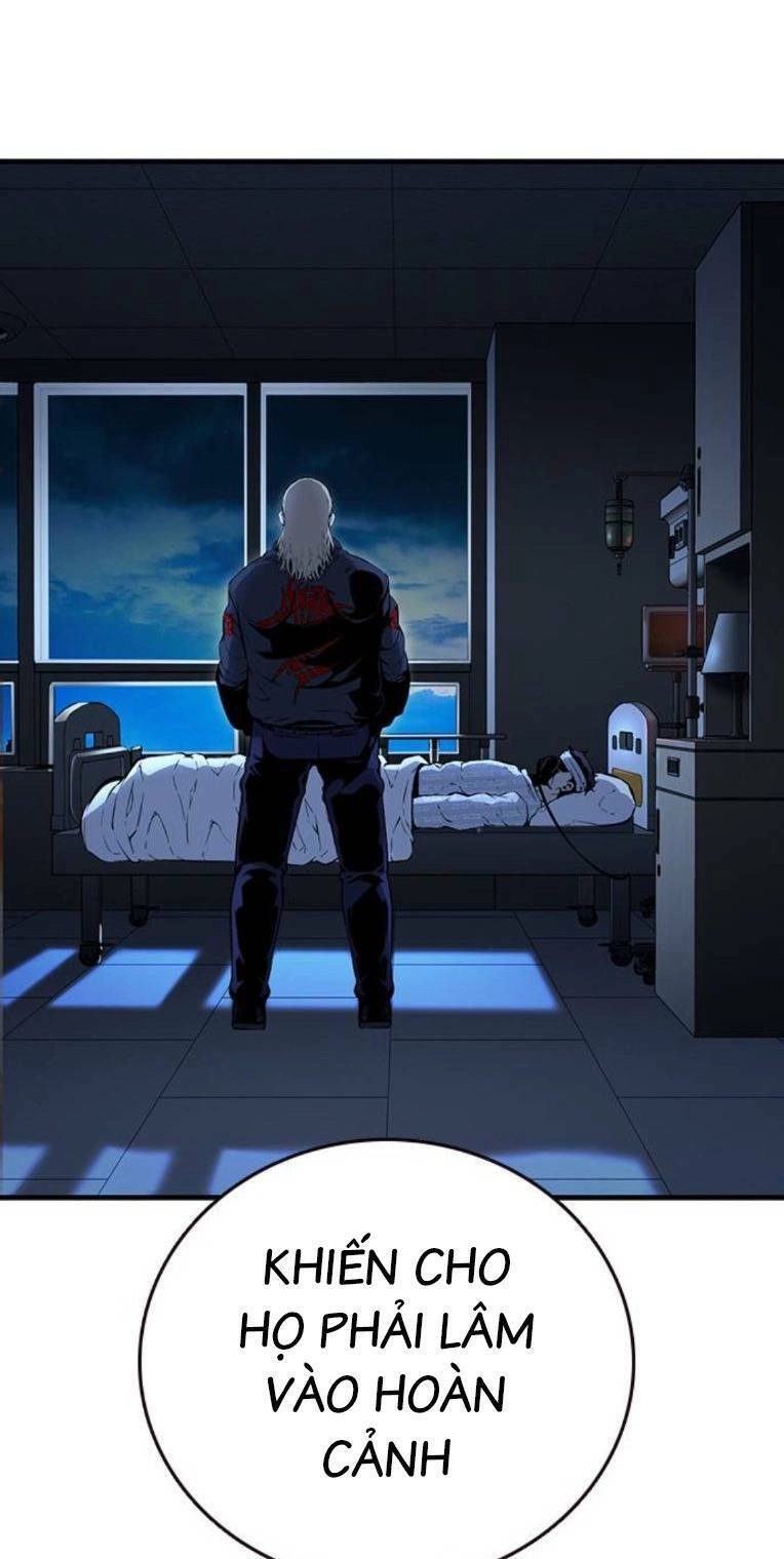 King Game Chapter 64 - 89