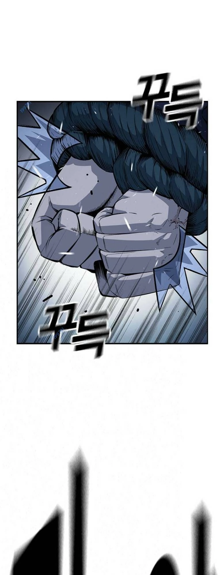 King Game Chapter 64 - 95