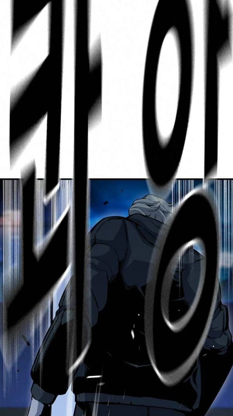 King Game Chapter 64 - 96