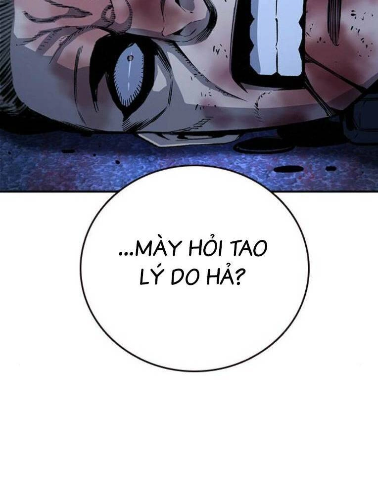 King Game Chapter 64 - 100