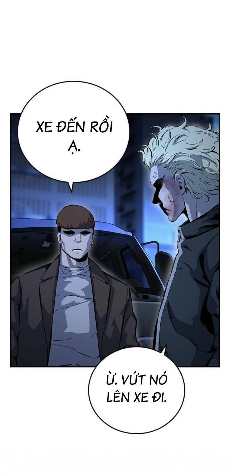 King Game Chapter 64 - 103