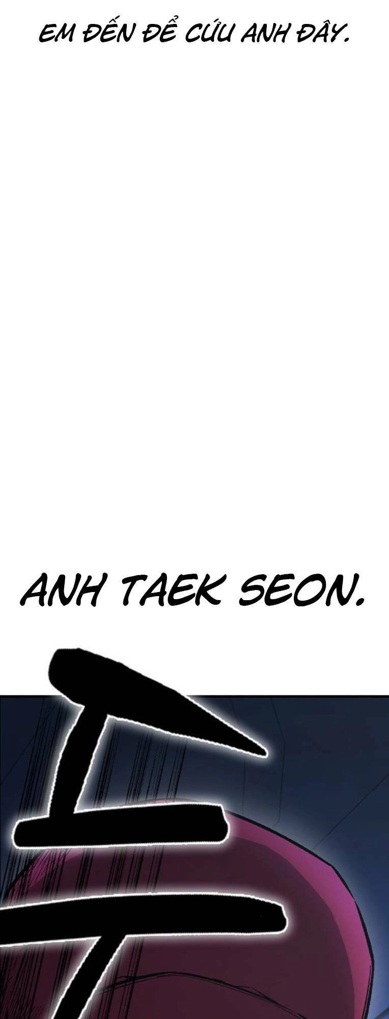 King Game Chapter 64 - 110