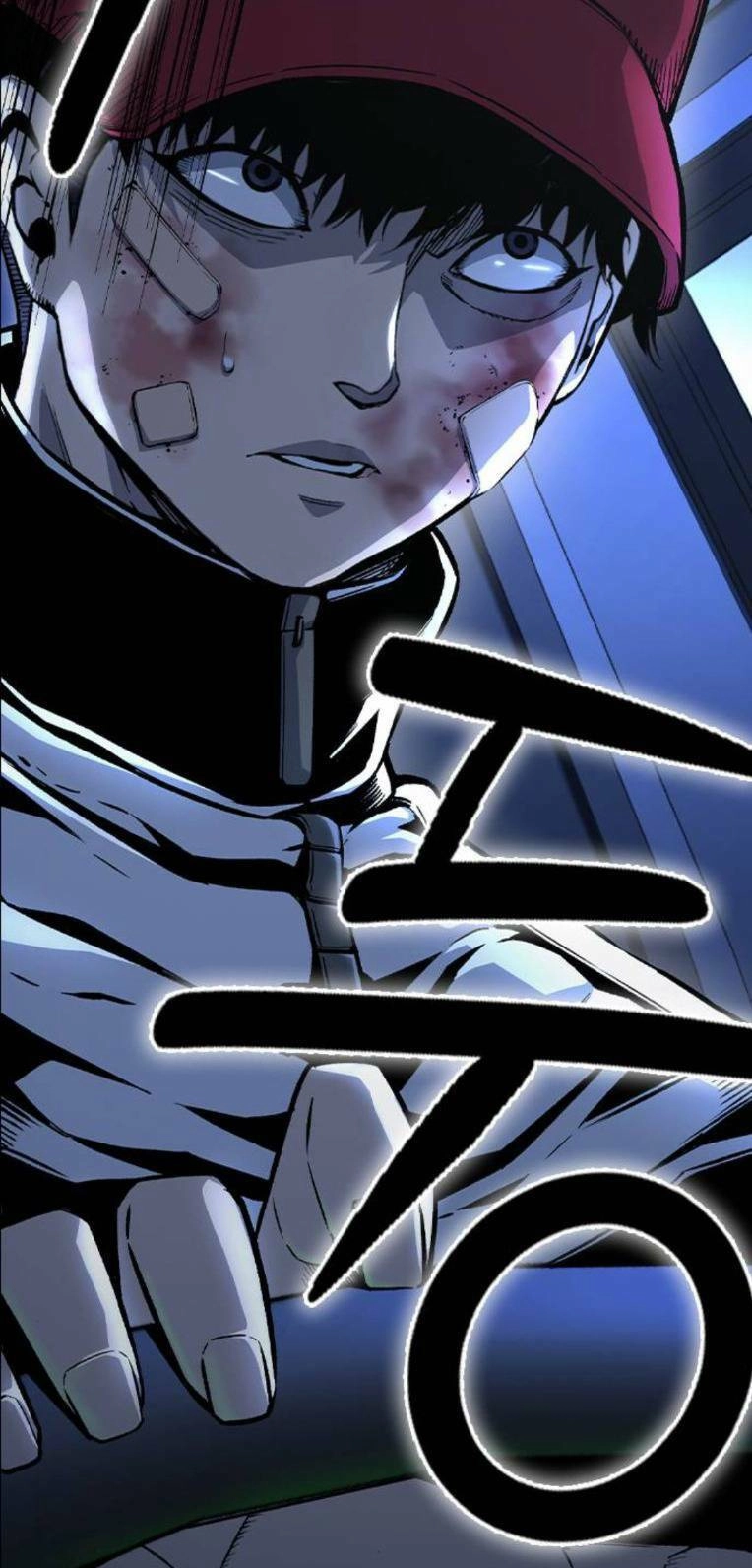 King Game Chapter 64 - 111