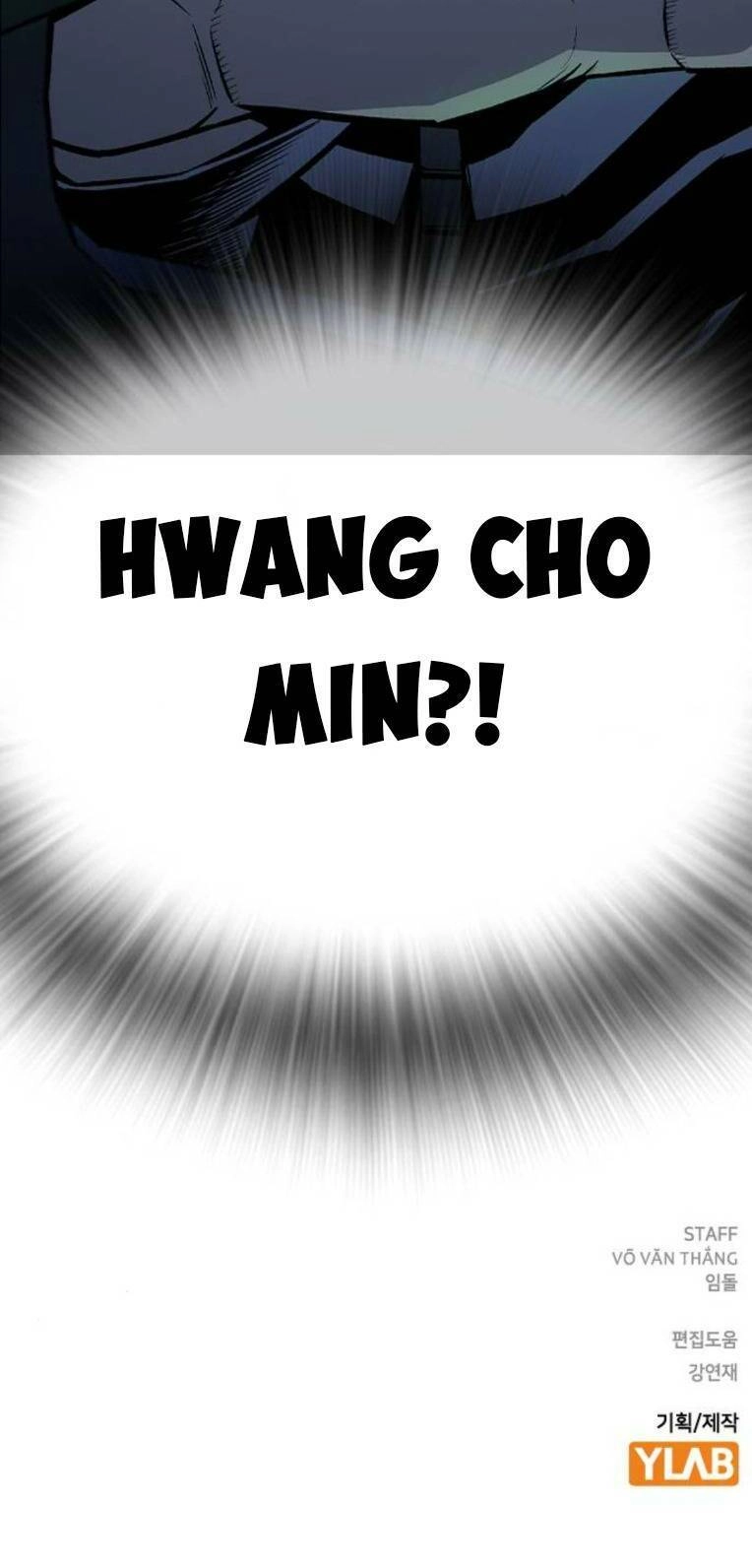 King Game Chapter 64 - 112