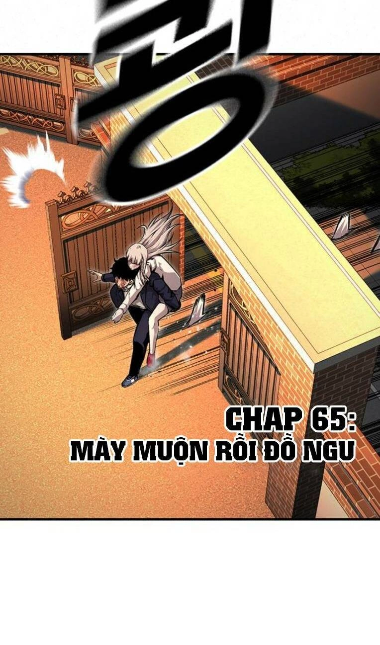 King Game Chapter 65 - 3