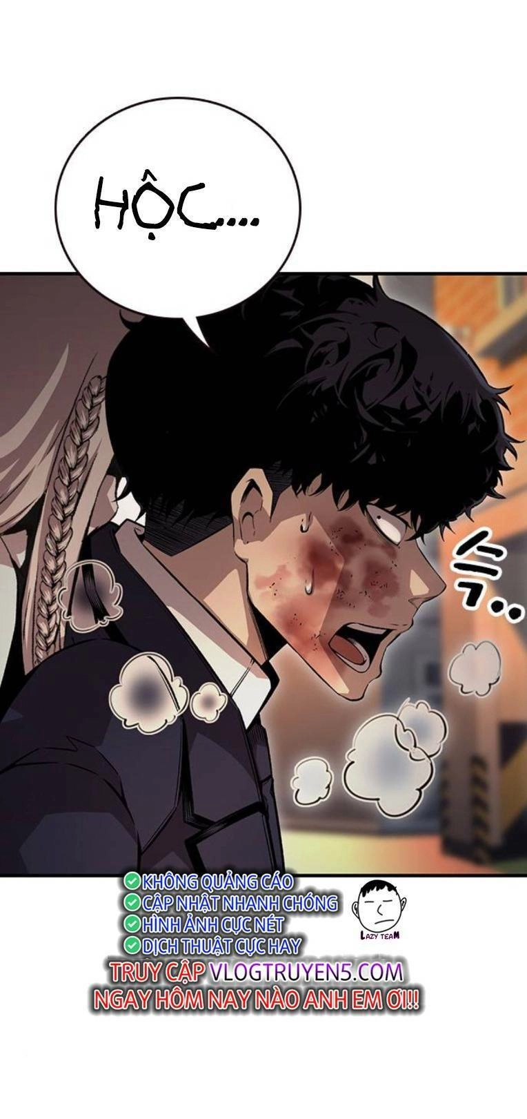 King Game Chapter 65 - 8