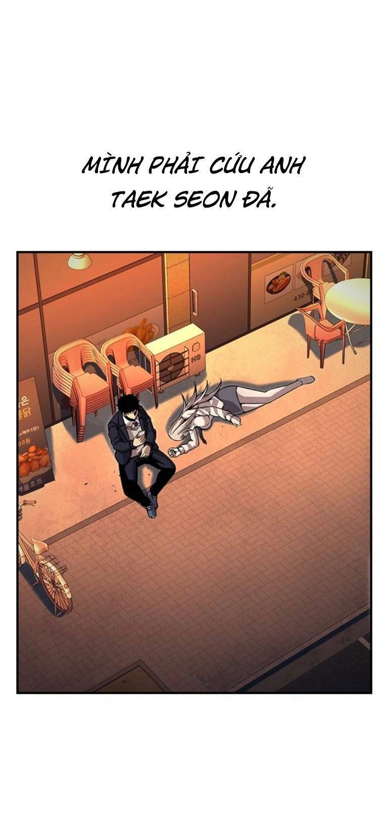 King Game Chapter 65 - 16