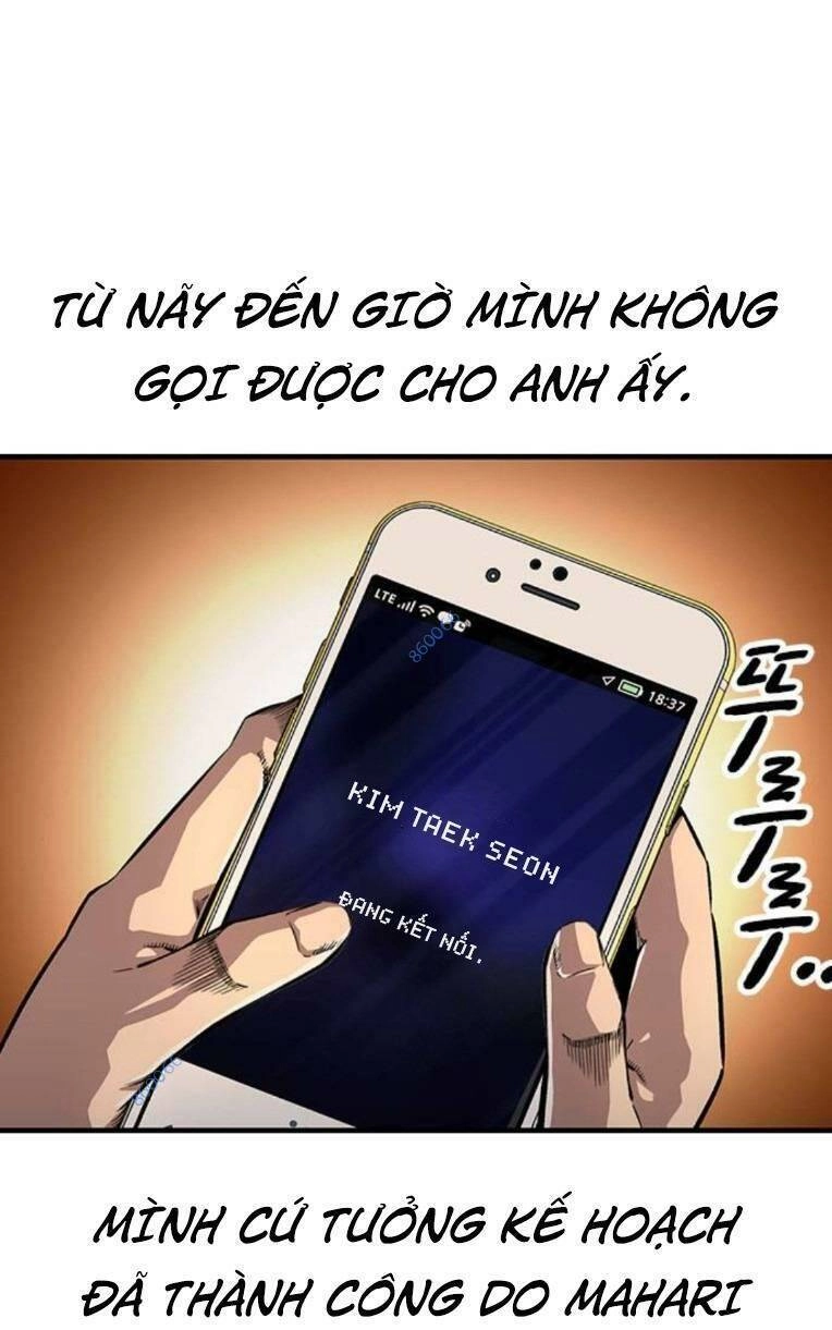 King Game Chapter 65 - 17