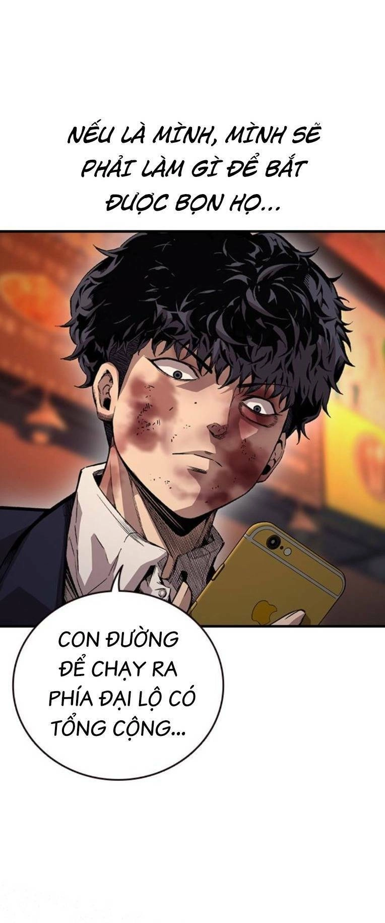 King Game Chapter 65 - 22