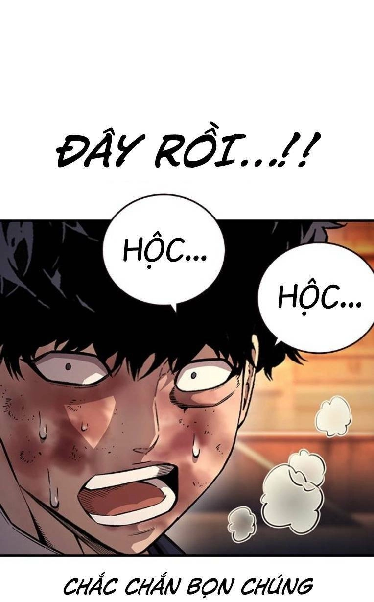 King Game Chapter 65 - 25