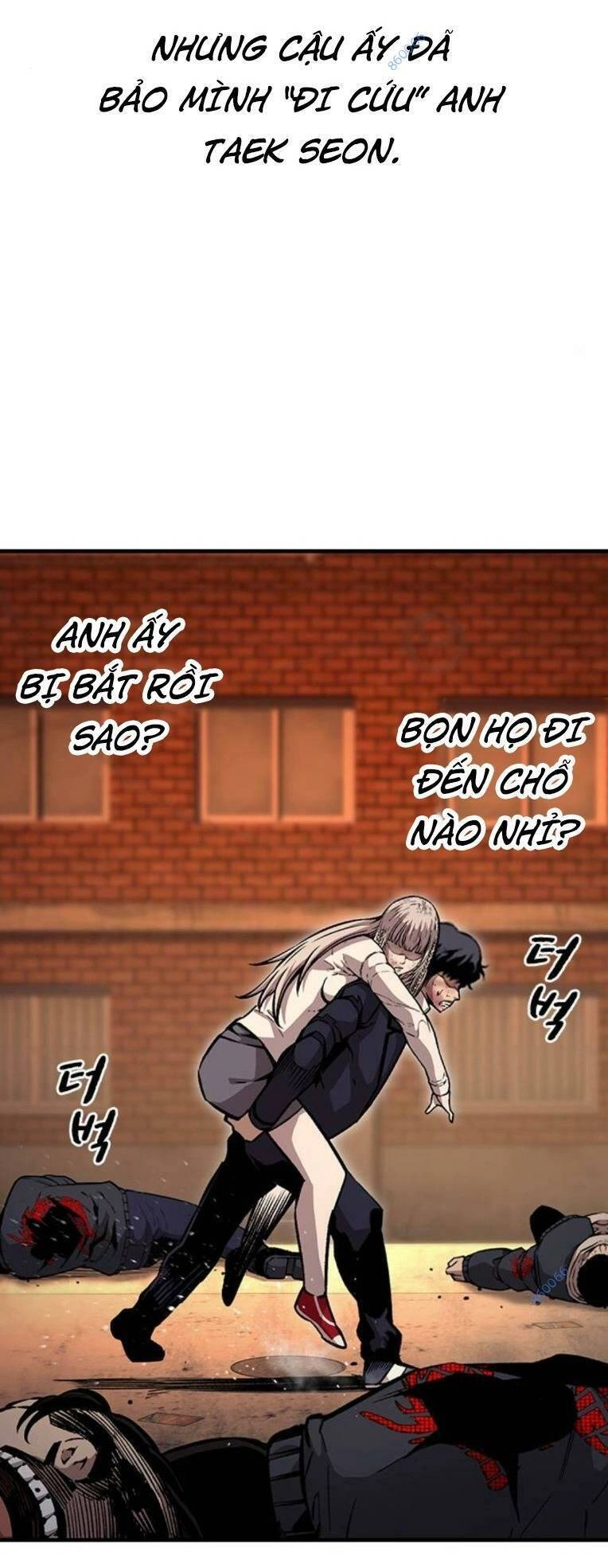 King Game Chapter 65 - 31