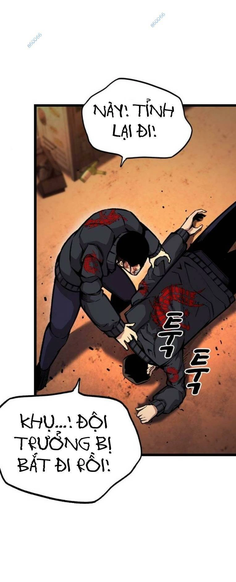 King Game Chapter 65 - 36